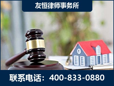 公主岭-万保险合同欺诈撤销案