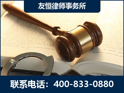 公主岭-某著名培训机构诈骗案