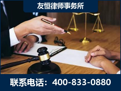 公主岭-故意伤害致人死亡案件