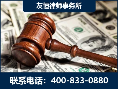 公主岭-李某委托型诈骗案