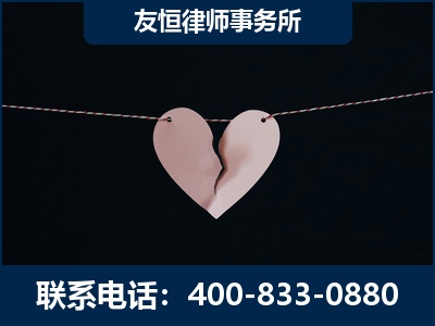 公主岭-继承律师----杨凌波律师