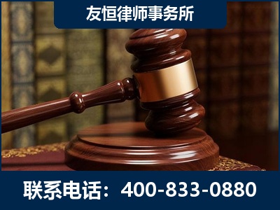公主岭-杨凌波律师