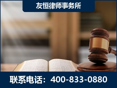 公主岭-合同诈骗改判无罪