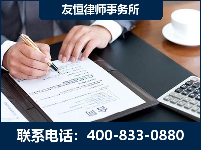 公主岭-销售代理合同减损一亿元案