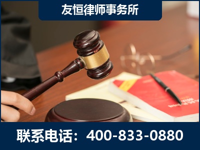 公主岭-经济适用房借名买房过户案